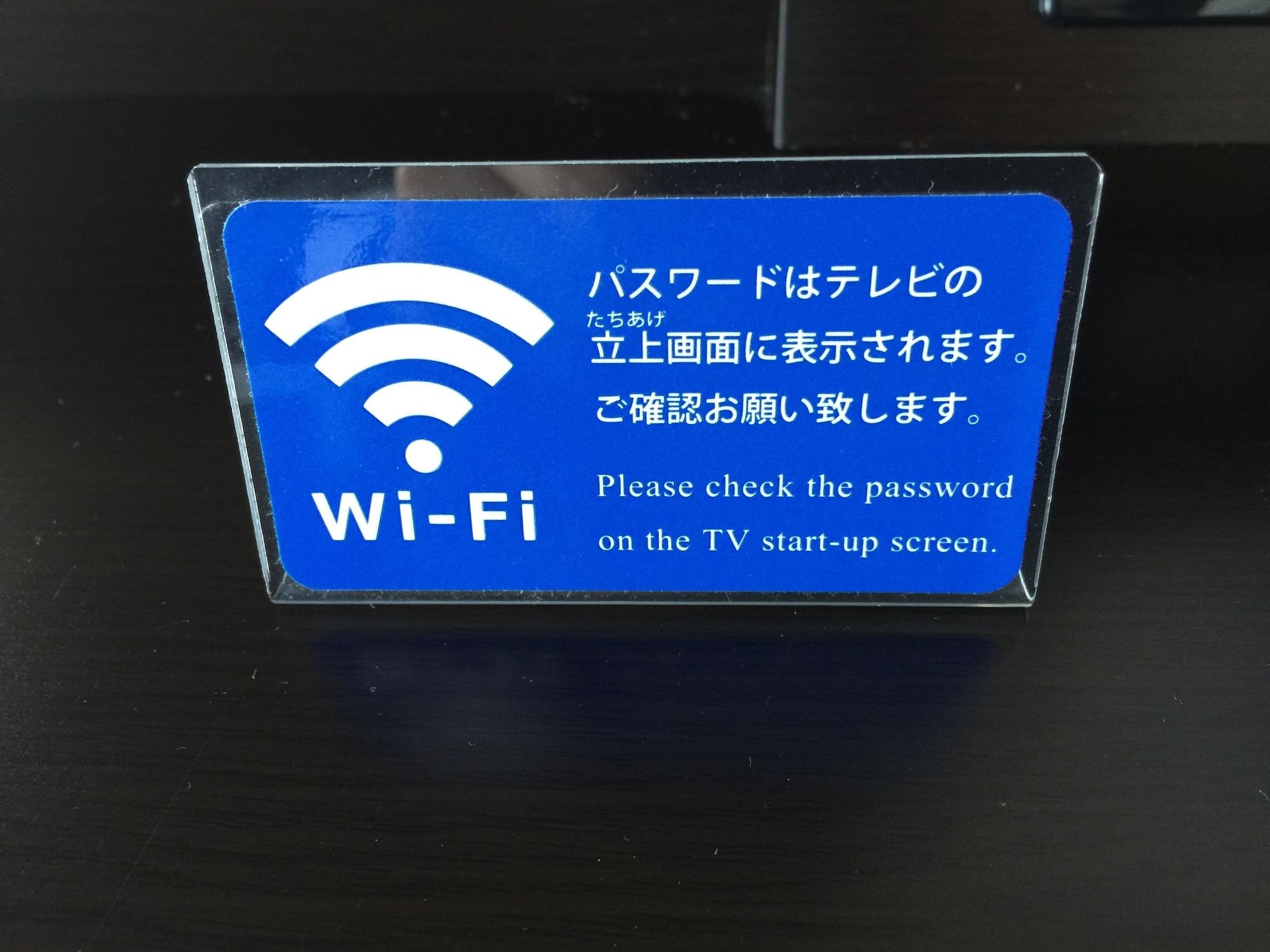 Apa Hotel Kofu Minami Kofu (Yamanashi) Exterior foto