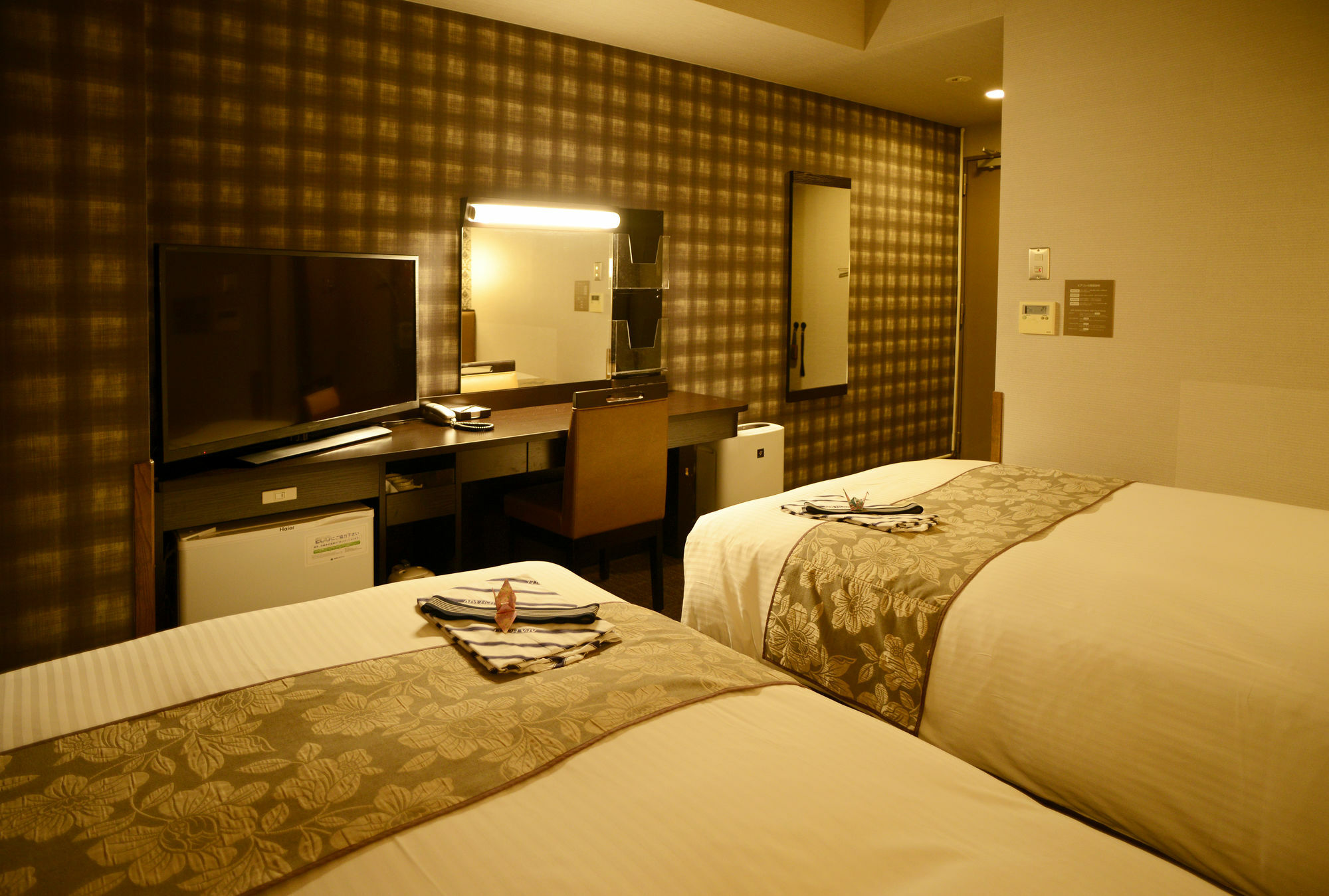 Apa Hotel Kofu Minami Kofu (Yamanashi) Exterior foto